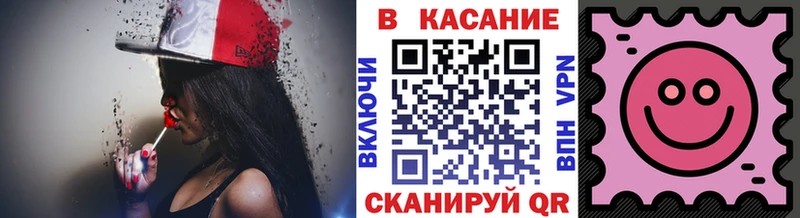 Где найти наркотики Ялуторовск КОКАИН  NBOMe  Бошки Шишки  АМФЕТАМИН  ГАШ  A PVP  ГЕРОИН 