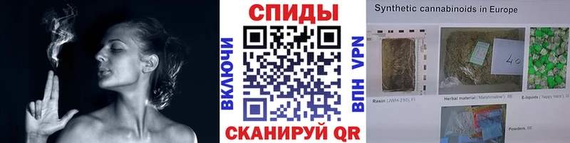 БУТИРАТ оксибутират  Ялуторовск 