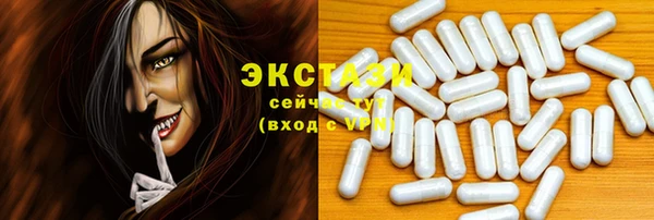 трава Михайлов