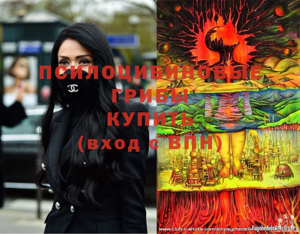 трава Михайлов