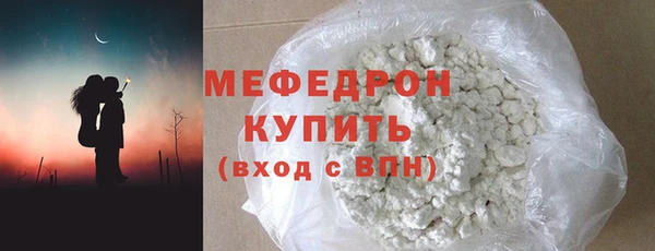 трава Михайлов