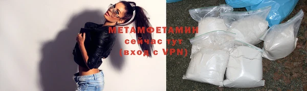 трава Михайлов