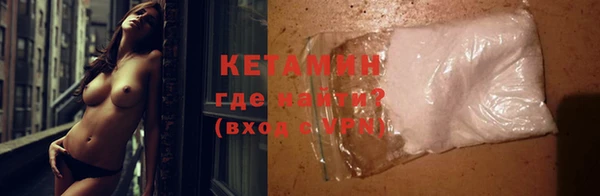 трава Михайлов