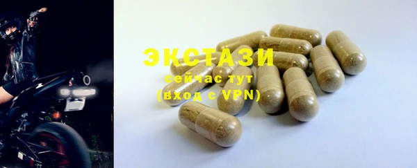 трава Михайлов