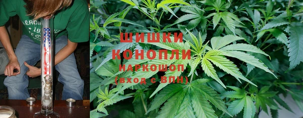 трава Михайлов