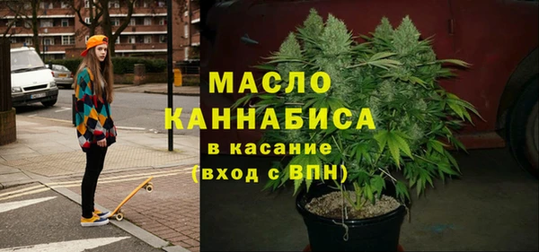 трава Михайлов