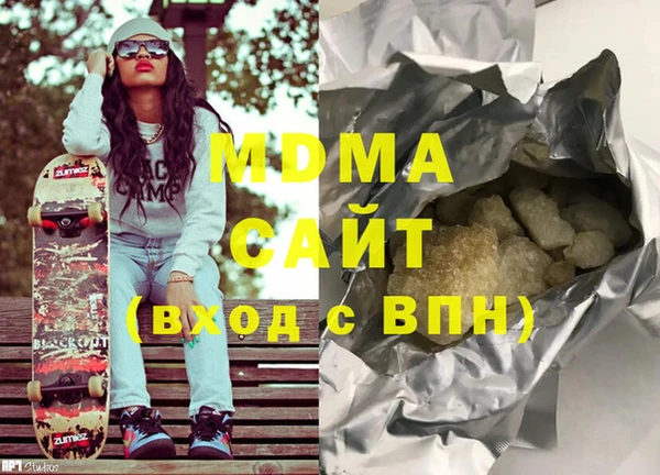 трава Михайлов