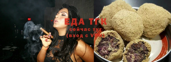 трава Михайлов