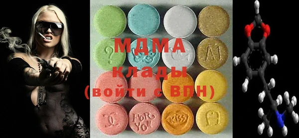 трава Михайлов