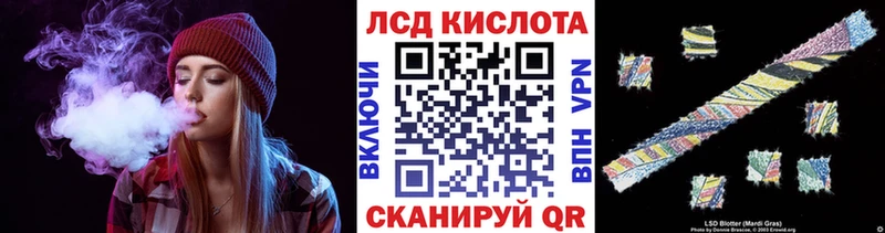 Марки N-bome 1,8мг  Ялуторовск 